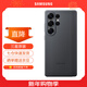 三星（SAMSUNG）Galaxy S25Ultra 原裝環(huán)保生態(tài)皮保護殼 皮質(zhì)手機套 s25ultra原廠(chǎng)保護殼 黑色