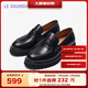 萊爾斯丹萊福家族2025秋冬新款圓頭低幫商務(wù)休閑真皮樂(lè )福男士皮鞋6MM66001 黑色 BKL 40 （250mm）