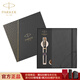派克（PARKER）簽字筆 時(shí)尚商務(wù)辦公送禮男女生日禮物 練字書(shū)法高顏值禮盒 IM黑森林寶珠筆+筆記本禮盒