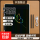 【全網(wǎng)熱銷(xiāo)超大屏】充電款超大號兒童畫(huà)板液晶手寫(xiě)板可擦除記事板 22寸彩色-充電款