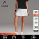 海德（HEAD）【防走光】網(wǎng)球運動(dòng)短裙夏季百褶裙半身裙褲女士 漂白（凈色） 2XL