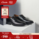 Clarks其樂(lè )惠登系列男士德比鞋鞋經(jīng)典款英倫商務(wù)紳士皮鞋男 黑色 【尺碼偏大 詳詢(xún)客服】 41
