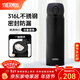 膳魔師（THERMOS）保溫杯316L不銹鋼大容量水杯兒童男女情侶杯子生日新年禮物團購 【熱賣(mài)推薦】SPlus黑色 500ml