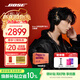 BOSE  QuietComfort 頭戴式無(wú)線(xiàn)藍牙主動(dòng)消噪耳機  博士 頭戴式  無(wú)線(xiàn)降噪長(cháng)續航耳罩式耳機 消噪耳機UItra II 沙漠鎏金 700三代 國行官旗店 全國聯(lián)保