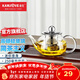 金灶（KAMJOVE） 玻璃泡茶壺 飄逸杯小茶道杯304茶水分離杯耐熱玻璃茶壺迷你茶具 【斷水利落】AM-717 250ml