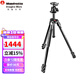 曼富圖（Manfrotto） MK290XTA3-BH單反微單相機攝影支撐鋁合金三腳架球型云臺