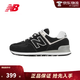 NEW BALANCE NB574系列男鞋女鞋復古拼接經(jīng)典百搭舒適休閑運動(dòng)鞋跑步透氣耐磨 黑色 ML574EVB 42 (腳長(cháng)26.5cm)