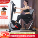 杰森（LEDONG）臥式健身車(chē)動(dòng)感單車(chē)家用健身自行車(chē) 老人健身器材手腳康復訓練R8