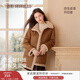 香影【咩咩絨】美拉德仿麂皮絨外套女2025冬季新款駝色中長(cháng)款大衣 駝色 L 165/88A/110-125斤
