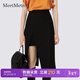 MeetMetro瑪依爾不規則半身裙女2025春秋裝新款高腰開(kāi)叉A字裙 黑色【現貨閃電發(fā)】 M