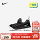 NIKE 耐克嬰童學(xué)步鞋男女童毛毛蟲(chóng)運動(dòng)鞋Dynamo Free兒童一腳蹬休閑鞋