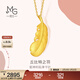 周生生 羽毛黃金吊墜愛(ài)情密語(yǔ)足金丘比特之羽不含項鏈 86820P計價(jià) 2.01克(含工費130元)