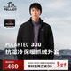 伯希和（Pelliot）[P系列]戶(hù)外Polartec300抓絨衣男女搖粒絨保暖外套11331025黑L