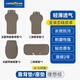 固特異（Goodyear）汽車(chē)坐墊適用理想i6/i8/L6/L7/L8/L9座墊冬季抗污四季通風(fēng)座椅套 理想i6 全車(chē)座椅套 7件套 棕色