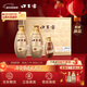 口子窖 古窖清 兼香型白酒 50度 500ml*2瓶 禮盒裝 年貨送禮