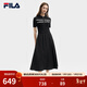 FILA斐樂(lè )官方女子連衣裙夏新款時(shí)尚休閑簡(jiǎn)約修身短袖連身裙 正黑色-BK S 160/80A/S