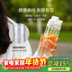 樂(lè )扣樂(lè )扣（LOCK&LOCK）人魚(yú)線(xiàn)塑料運動(dòng)水杯便攜水壺夏天帶提手男女水杯子700ML淡藍色