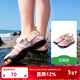 KocotreeKK樹(shù)兒童沙灘鞋海邊男童女孩溯溪鞋防滑防割夏季寶寶游泳透氣速干 貝殼粉 30 -31碼【建議腳長(cháng)19cm內】