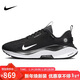 耐克NIKE男 INFINITY 4 GTX 冬季保暖防水跑步運動(dòng)鞋HQ0265-001黑白43