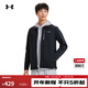 安德瑪（Under Armour）秋冬Shield男子戶(hù)外運動(dòng)夾克1321438 黑色001 L