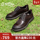 金利來(lái)（Goldlion）【新年禮物】男鞋都市正裝皮鞋舒適耐磨德比鞋50823024440A棕色40