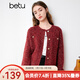 百圖（本命年毛衫）betu女裝春新款氛圍感圓領(lǐng)長(cháng)袖開(kāi)衫女2401T04 紅色 L
