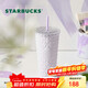 星巴克（Starbucks）浪漫紫色款不銹鋼吸管杯591ml咖啡杯喝水杯杯子圣誕禮物