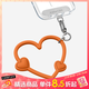 CASETIFY 【全新上市】心形手機腕帶 適用于iPhone全系列手機配件 多功能手機掛環(huán)腕帶 活力橙（新色上市）