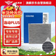 澳麟汽車(chē)空調濾芯濾清器空調格適用于20-25款長(cháng)安逸動(dòng)PLUS(1.4T/1.6L