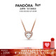 潘多拉（PANDORA）閃耀心形鎖骨鏈女氣質(zhì)生日禮物送女友 閃耀心形鎖骨鏈 45cm