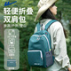 回力戶(hù)外超輕旅行包女大容量登山徒步雙肩包男運動(dòng)背包可折疊防潑水包