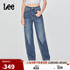 Lee25秋冬新品428懶懶褲舒適高腰直腳五袋款復古中藍色女牛仔褲