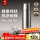 特美刻（TOMIC）純鈦保溫杯茶水分離泡茶杯男鈦杯辦公車(chē)載戶(hù)外燜茶水杯年會(huì )禮品