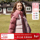 ASK JUNIOR三防兒童羽絨服女童秋冬中大童短款羽絨外套連帽防風(fēng)童裝 160 