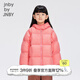 jnby by JNBY江南布衣童裝加厚羽絨服短款連帽面包服保暖冬男女童1OAC10950 665/中粉色 150 cm