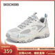 斯凱奇（Skechers）云嵐女鞋秋季戶(hù)外運動(dòng)鞋耐磨防滑徒步鞋登山鞋復古休閑鞋180108