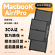 栢特利適用于蘋(píng)果筆記本電腦電池macbook air pro a1466a1502a1398A1708a1707a1706a1534A1989A1990a1465 A1331/A1342 旗艦版【電池+smp芯片+進(jìn)口電芯+后蓋螺絲】