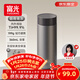 富光小鈦陽(yáng)純鈦保溫杯男女士鈦杯水杯子茶水分離戶(hù)外生日禮物京東限定