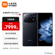 小米Xiaomi MIX Fold4 折疊屏手機 雙向衛星通信 徠卡光學(xué)四攝 小米龍骨轉軸2.0 黑色 12GB+256GB