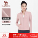 駱駝（CAMEL）立領(lǐng)開(kāi)衫健身服女薄絨款跑步運動(dòng)外套 Y23CA4L0021A 冰桃粉 L