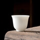 極素茶杯陶瓷家用功夫茶具品茗杯主人杯單個(gè)白瓷描金羊脂玉小茶杯單只 捧香杯【純白】