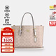 蔻馳（COACH）女包mollie25托特包手提包時(shí)尚單肩斜挎包【正品保證】 【卡其白色】CV965 IMXDM