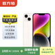 Apple 蘋(píng)果 iPhone 14 Plus(A2888) 二手手機國行優(yōu)惠券補貼 星光色 256G白條6期免息0首付