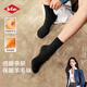 Lee Cooper情侶款羊毛襪子女士秋冬加厚保暖純色簡(jiǎn)約百搭中筒襪堆堆襪 靜奢深麻灰 3雙 均碼