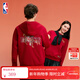 NBA官方【新品發(fā)售】新年系列冬季男女同款保暖連帽衛衣 湖人/火箭 紅色(休斯頓火箭) XL