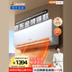 海爾出品統帥空調 超省電 1.5匹超一級 冷暖變頻空調掛機掛式 雙排銅管蒸發(fā)器 國家補貼KFR-35GW/LA1-1