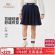英氏（YEEHOO）女童裙子兒童半身裙中大童裝短裙學(xué)院風(fēng)運動(dòng)休閑秋裝 深藍 140