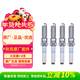 別克（Buick）原廠(chǎng)火花塞4支昂科威君越君威GL8昂科旗CT4CT5CT6XT4XT5XT6等部分