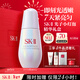 SK-II光子小燈泡美白祛斑淡斑精華液30ml化妝品sk2護膚品套裝生日禮物