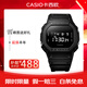 卡西歐（CASIO）手表男黑武士G-SHOCK經(jīng)典小方塊防水防震學(xué)生運動(dòng)男表送禮推薦 DW-5600UBB-1